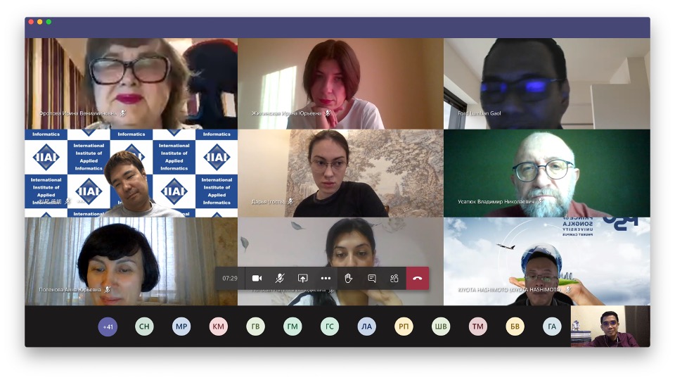 Круглый Стол в ЮФУ – KOEN☆ID